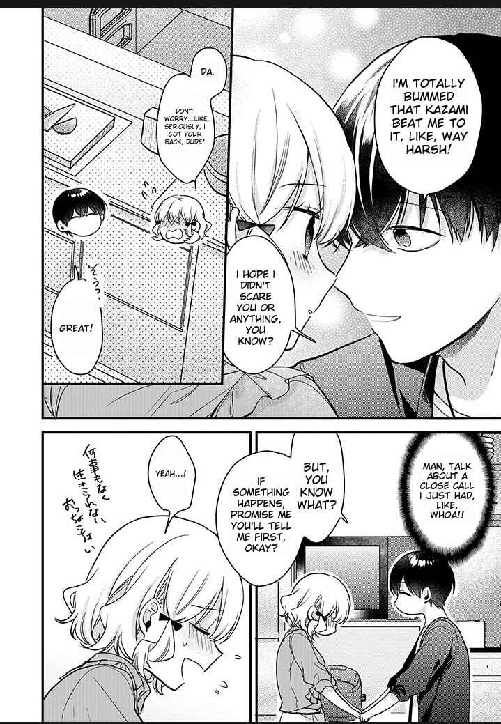 Page 11 Chapter 7.5 I Have a Second Chance at Life, so Ill Pamper My Yandere Boyfriend for a Happy Ending!!
