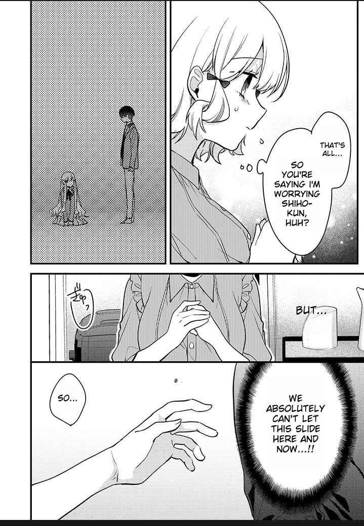 Page 3 Chapter 7.5 I Have a Second Chance at Life, so Ill Pamper My Yandere Boyfriend for a Happy Ending!!