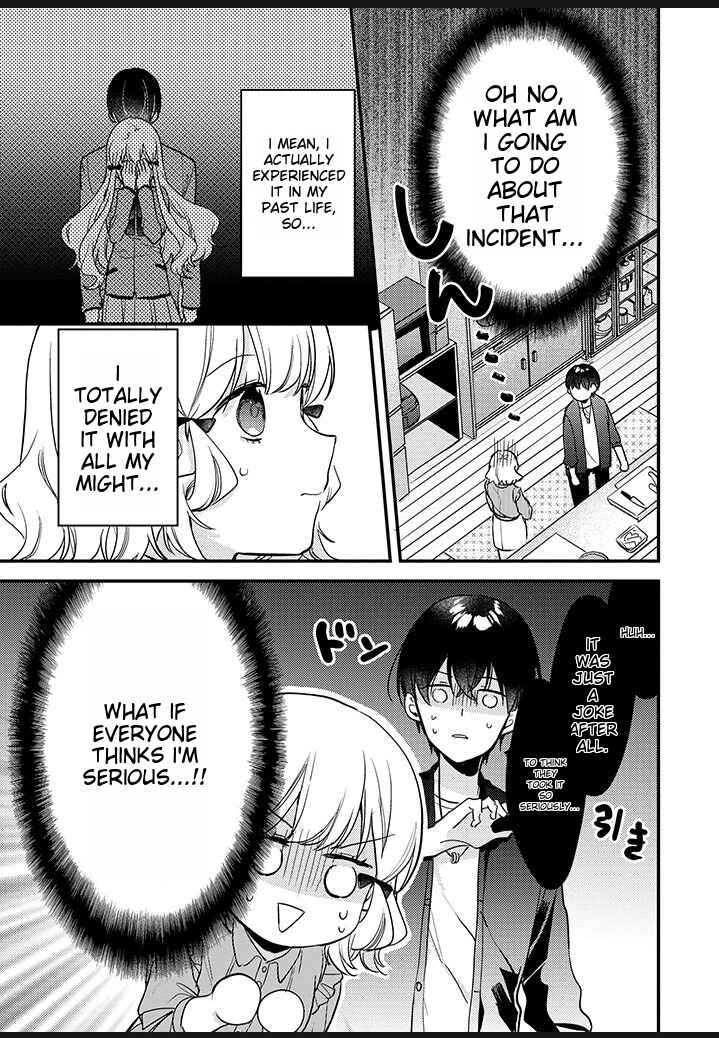 Page 8 Chapter 7.5 I Have a Second Chance at Life, so Ill Pamper My Yandere Boyfriend for a Happy Ending!!