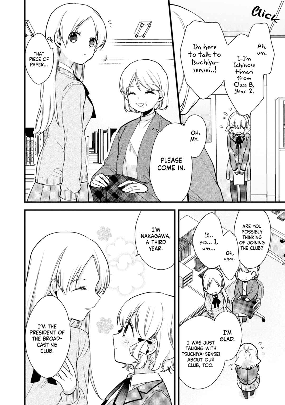 Page 11 Chapter 5 I Have a Second Chance at Life, so Ill Pamper My Yandere Boyfriend for a Happy Ending!!