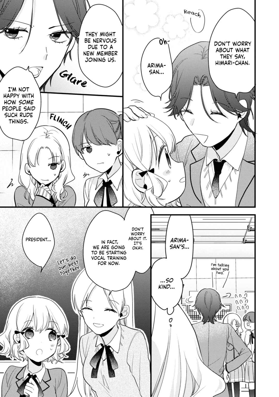 Page 16 Chapter 5 I Have a Second Chance at Life, so Ill Pamper My Yandere Boyfriend for a Happy Ending!!