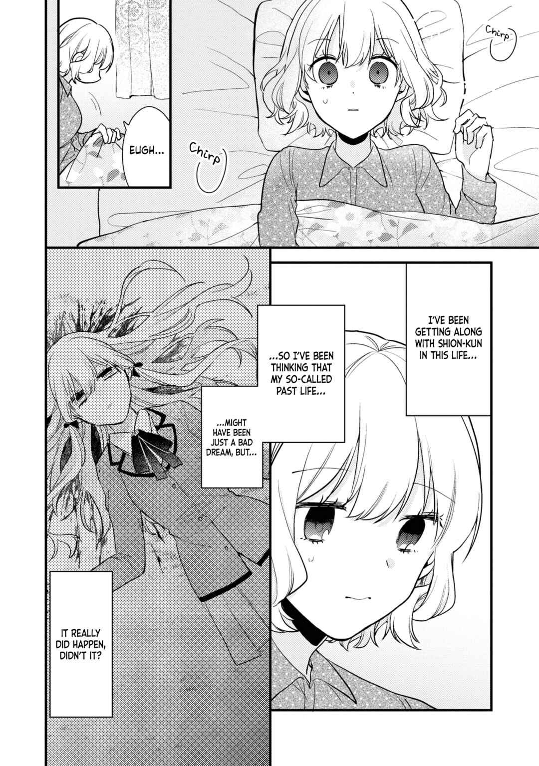 Page 3 Chapter 5 I Have a Second Chance at Life, so Ill Pamper My Yandere Boyfriend for a Happy Ending!!