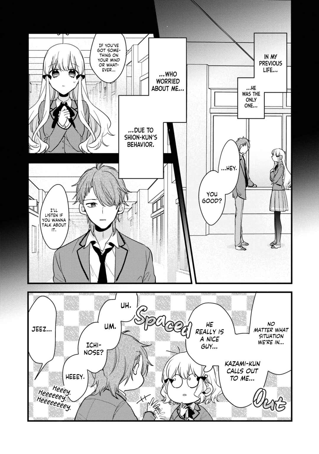 Page 10 Chapter 2 I Have a Second Chance at Life, so Ill Pamper My Yandere Boyfriend for a Happy Ending!!
