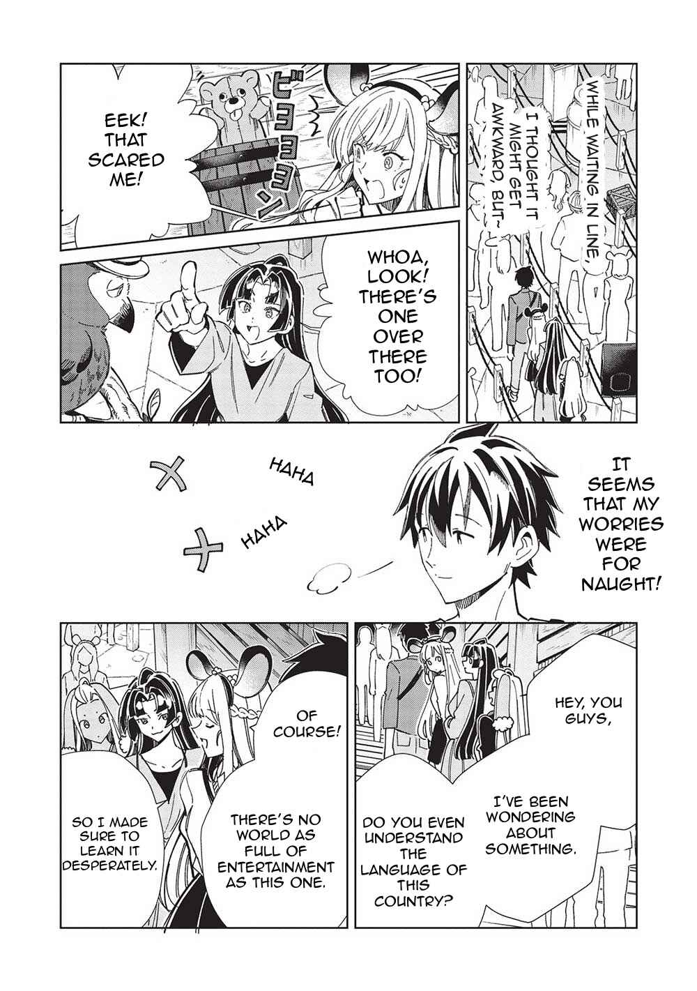Page 10 Chapter 52 Welcome to Japan, Ms. Elf!