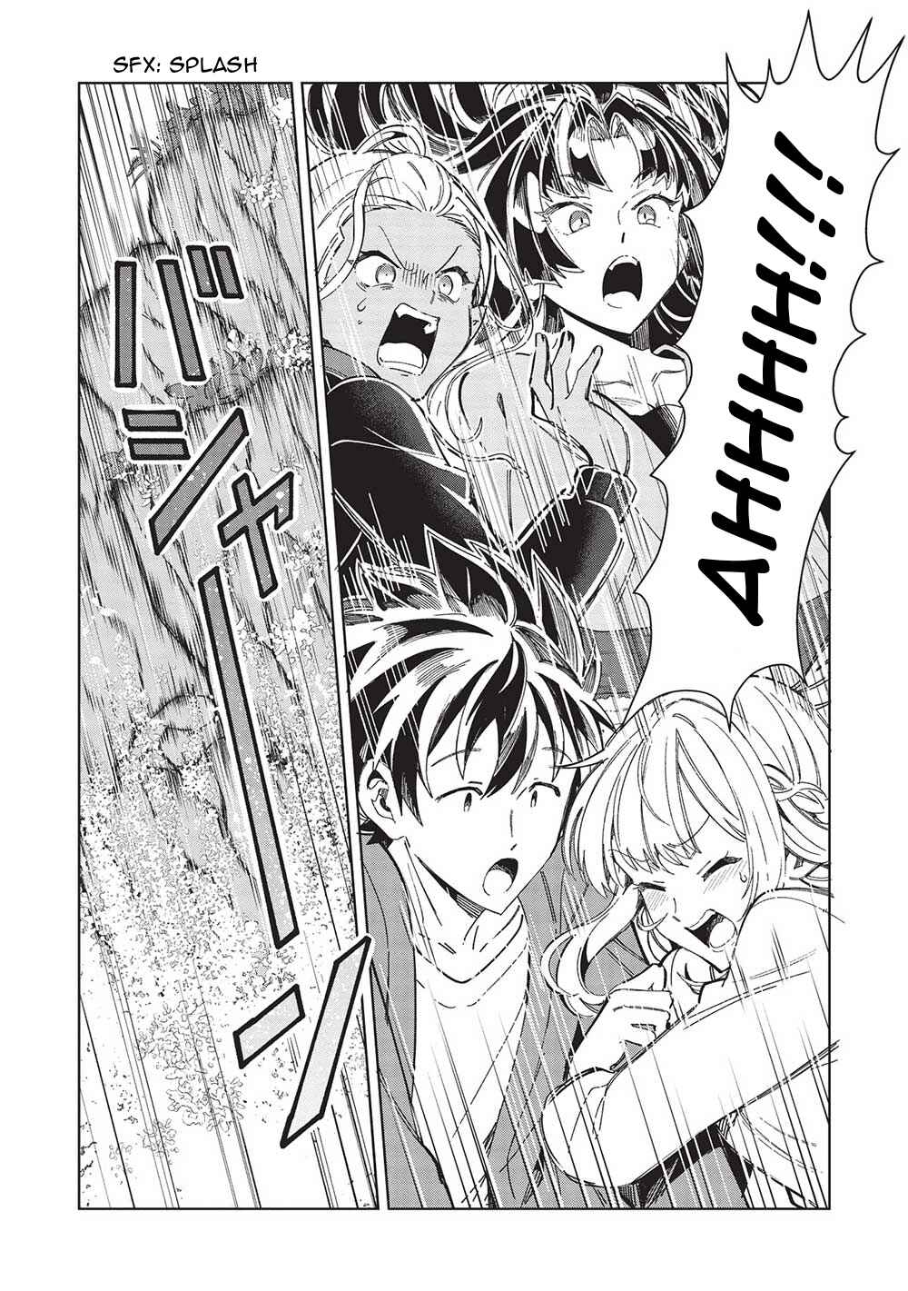 Page 14 Chapter 52 Welcome to Japan, Ms. Elf!