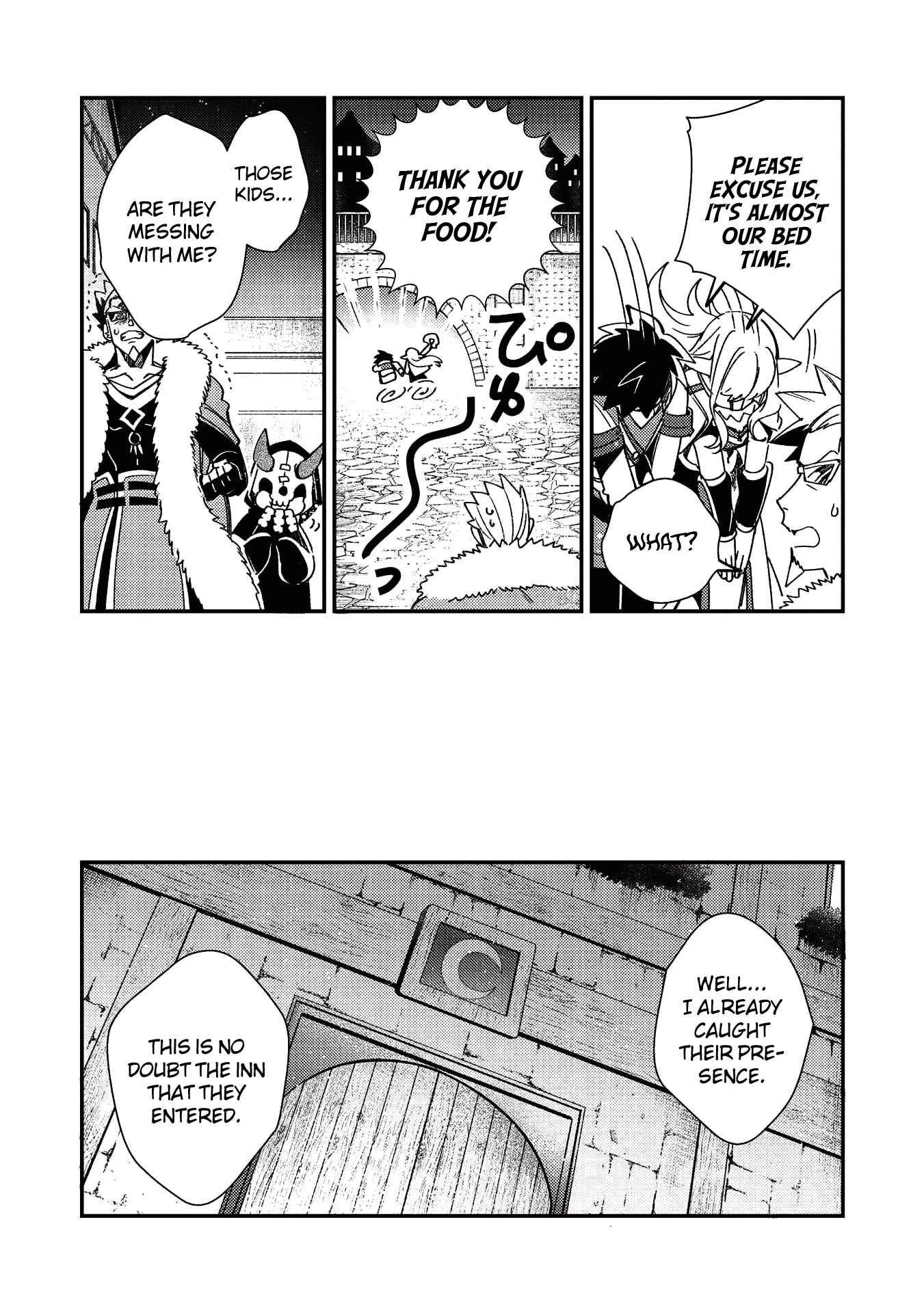 Page 7 Chapter 23 Welcome to Japan, Ms. Elf!