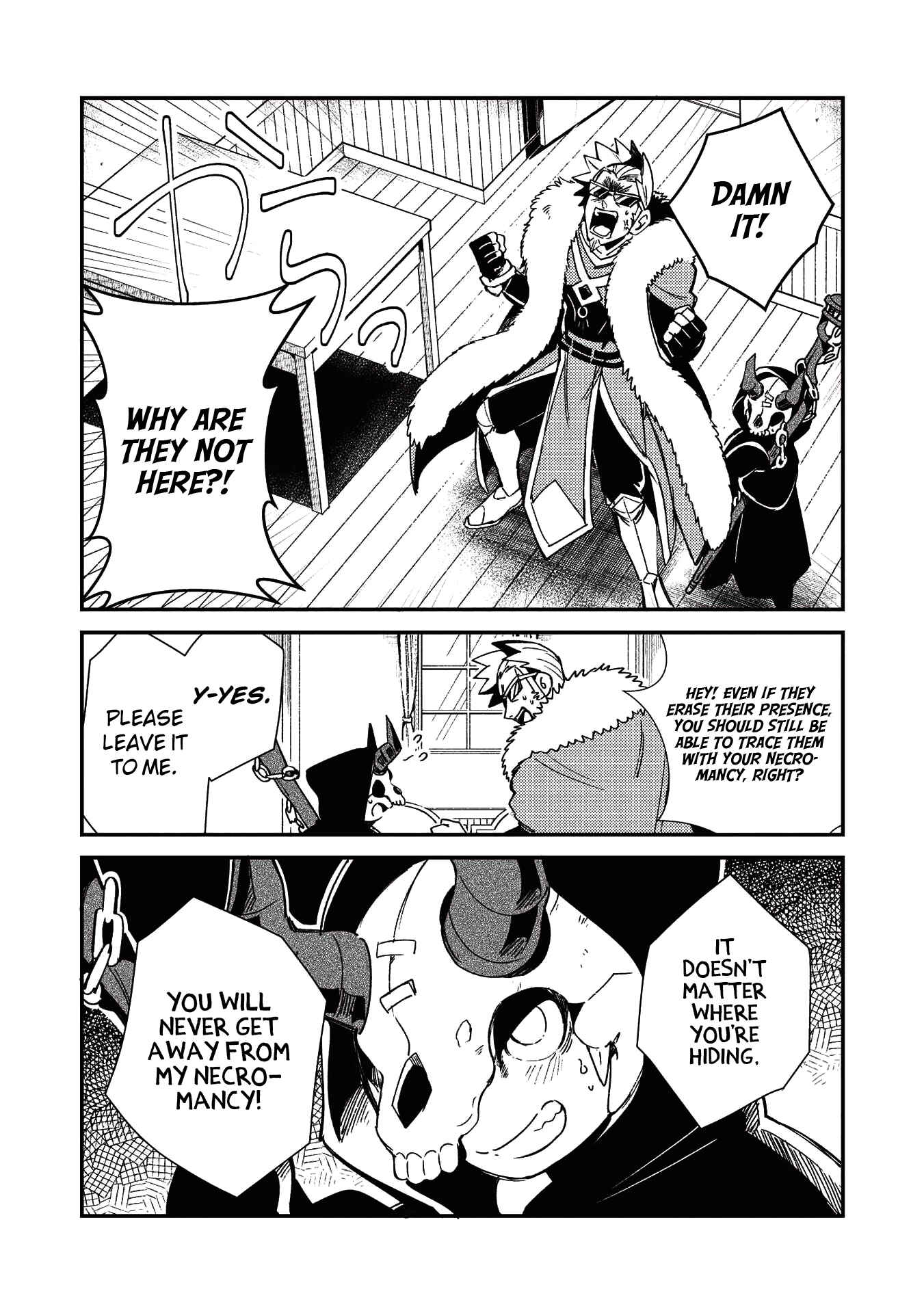 Page 9 Chapter 23 Welcome to Japan, Ms. Elf!