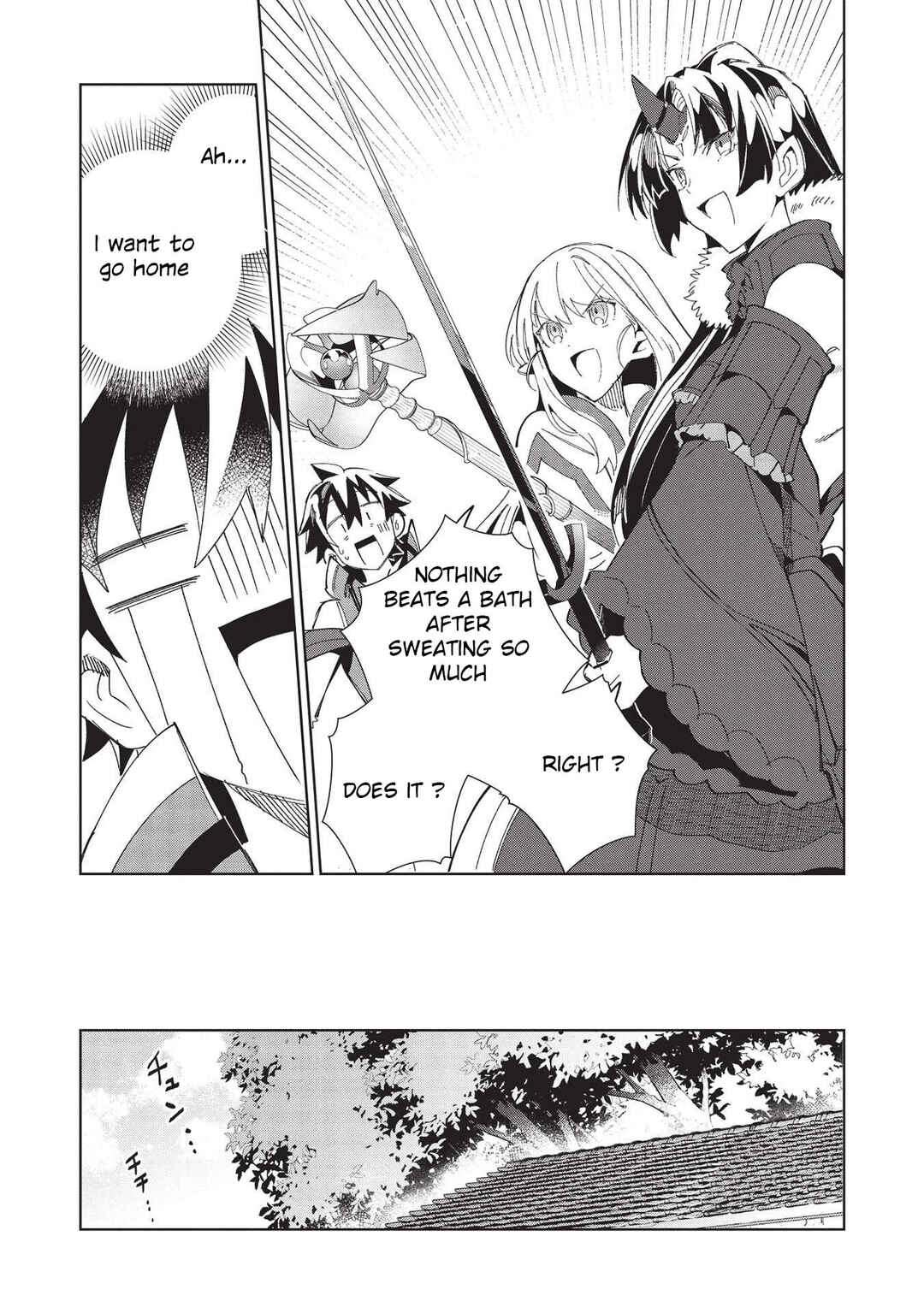 Page 11 Chapter 38 Welcome to Japan, Ms. Elf!