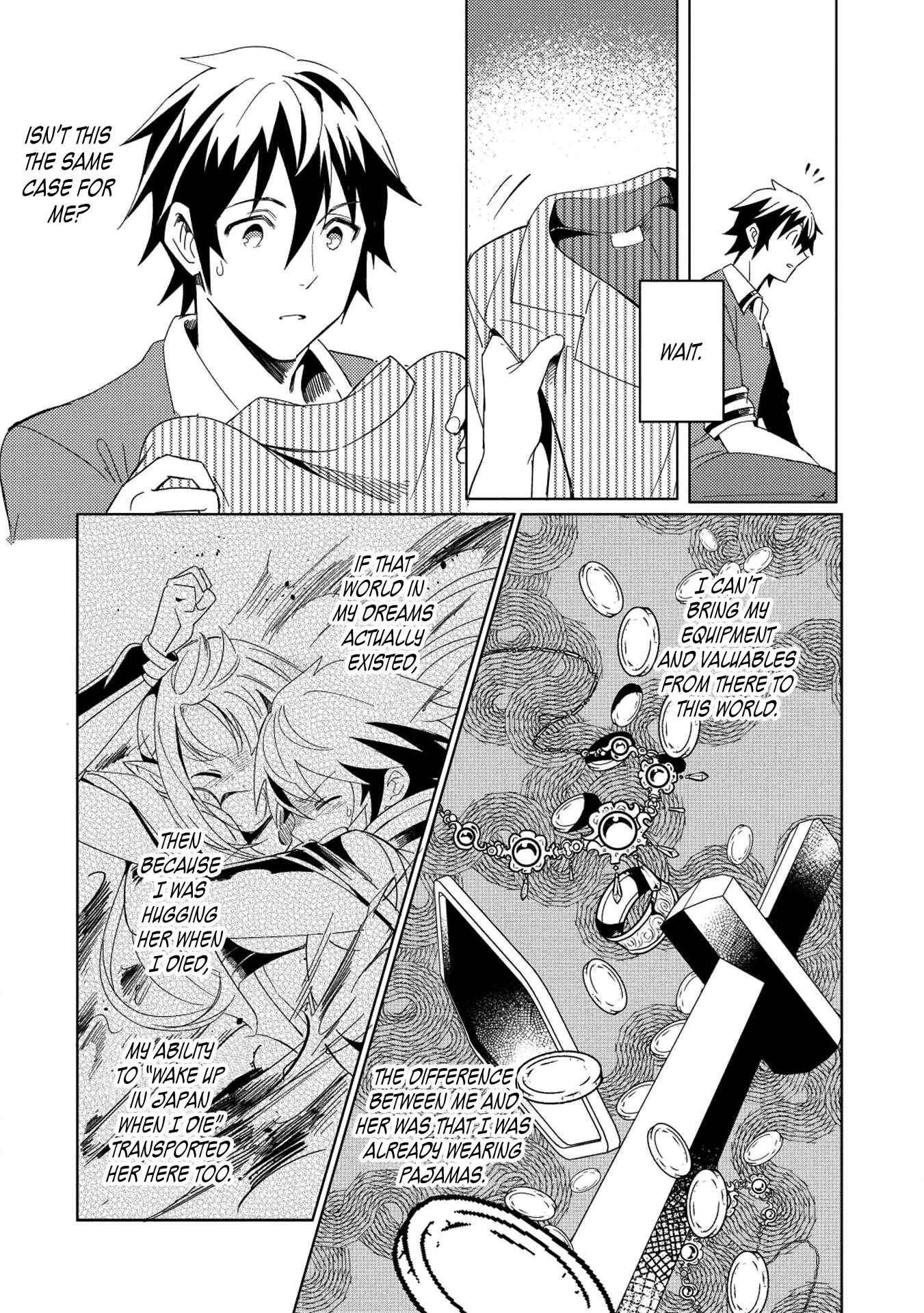 Page 16 Chapter 2 Welcome to Japan, Ms. Elf!