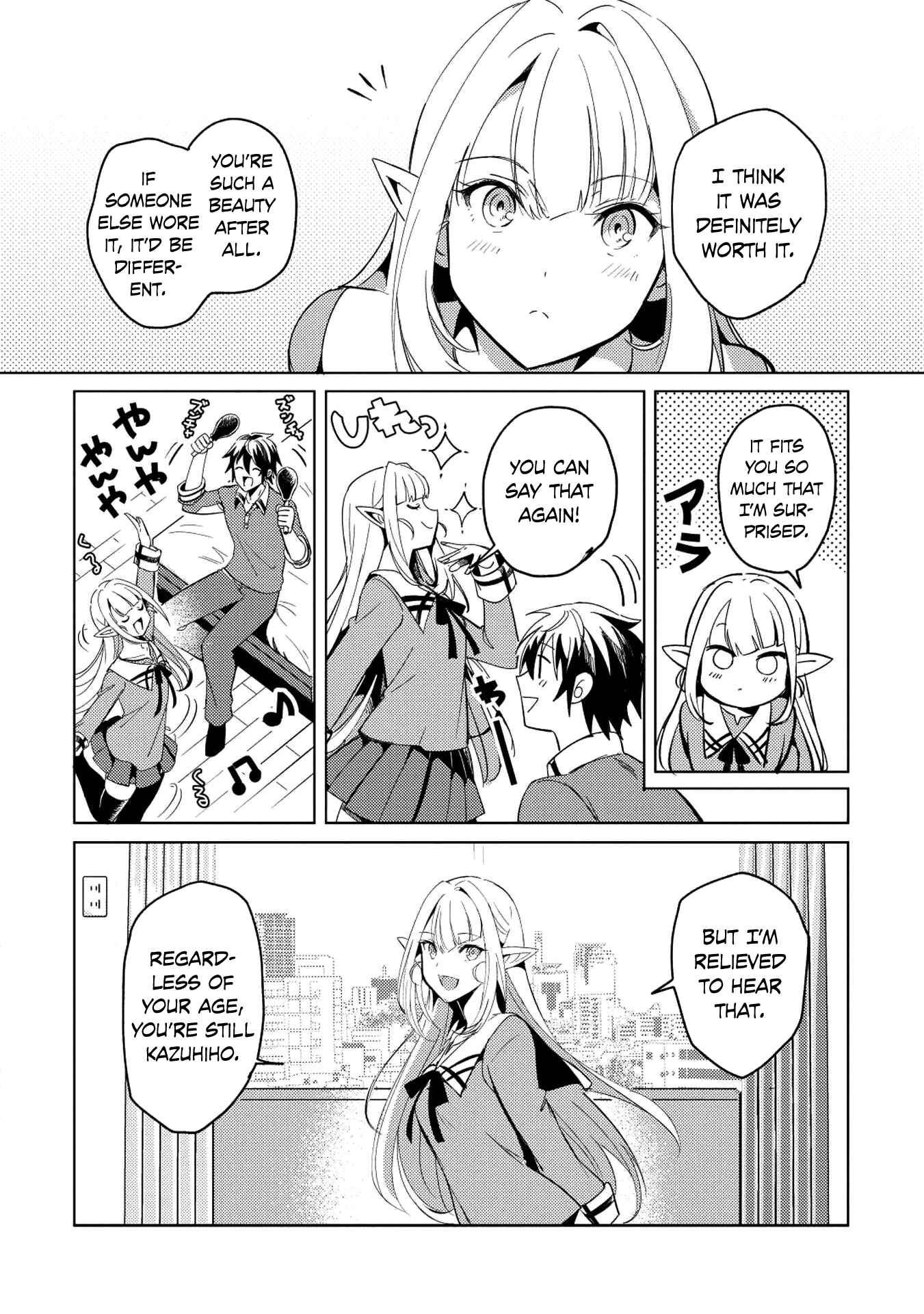 Page 19 Chapter 2 Welcome to Japan, Ms. Elf!