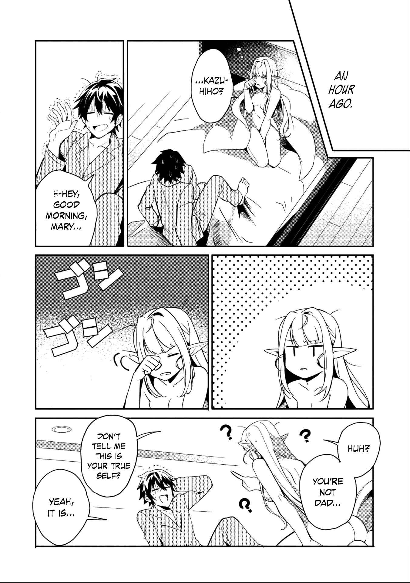 Page 4 Chapter 2 Welcome to Japan, Ms. Elf!
