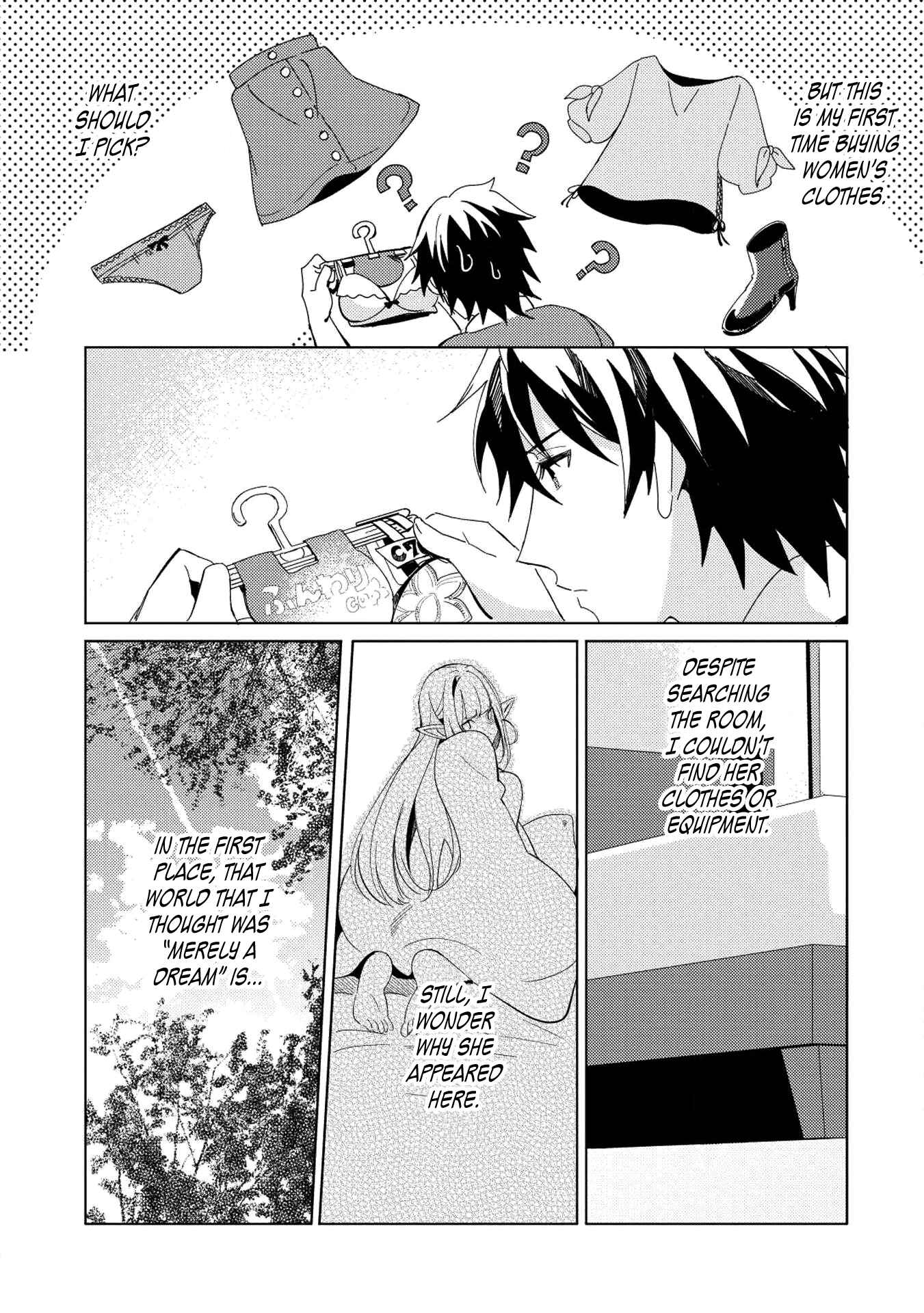 Page 8 Chapter 2 Welcome to Japan, Ms. Elf!