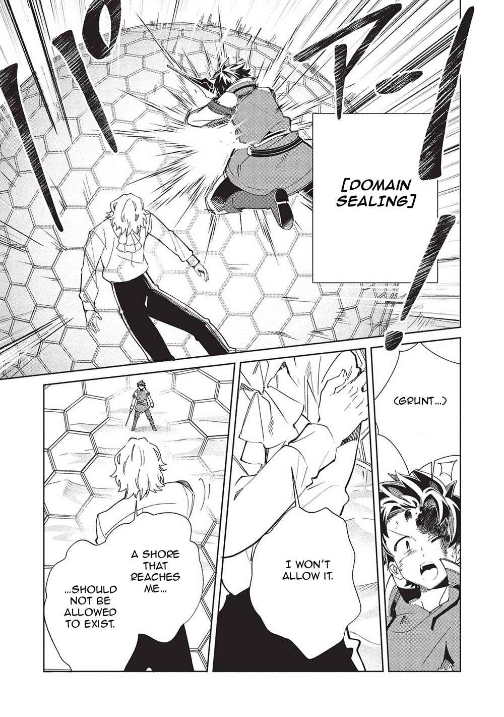 Page 21 Chapter 59 Welcome to Japan, Ms. Elf!