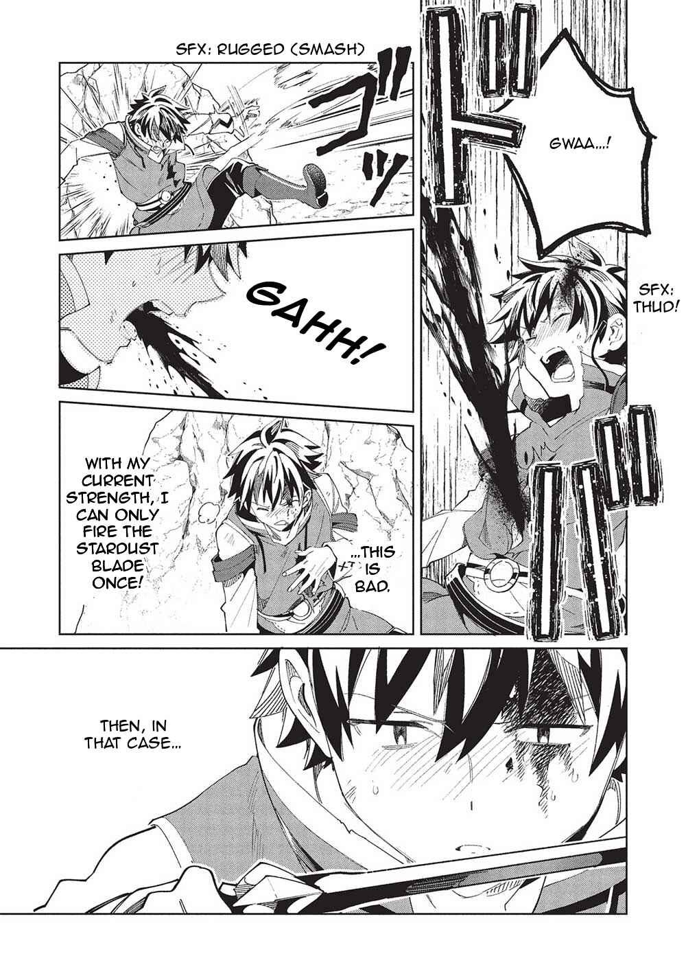 Page 7 Chapter 59 Welcome to Japan, Ms. Elf!