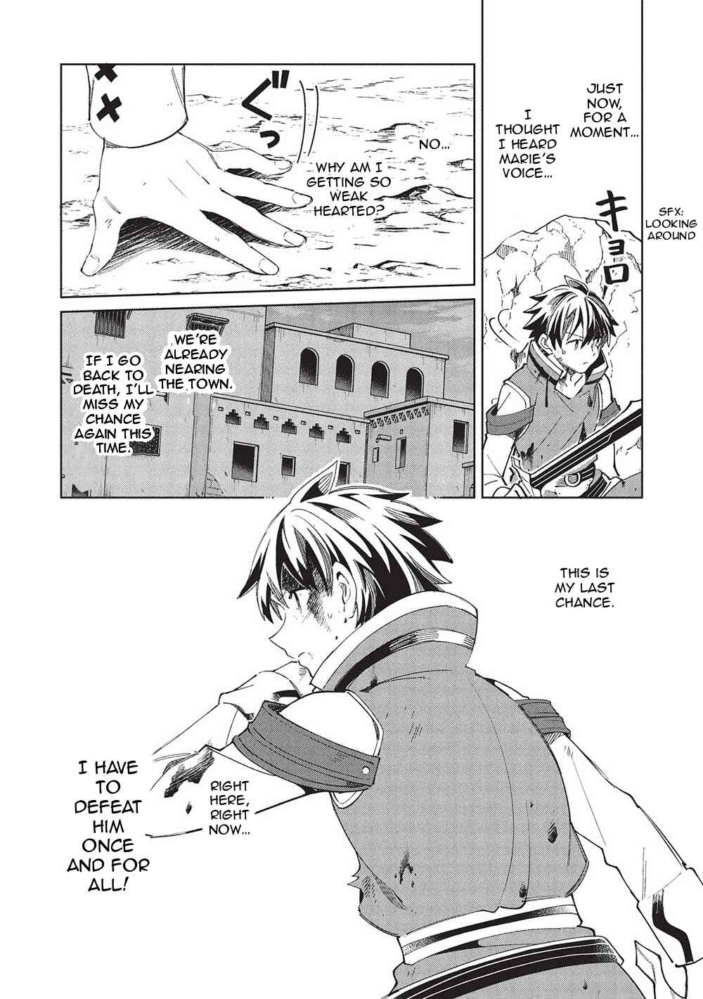Page 9 Chapter 59 Welcome to Japan, Ms. Elf!