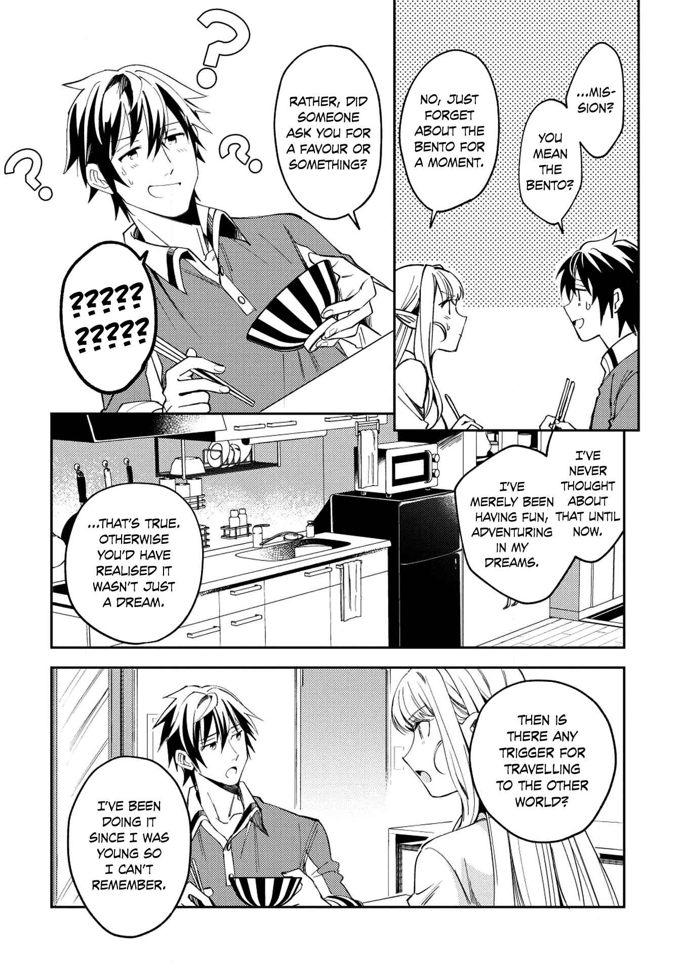 Page 13 Chapter 4 Welcome to Japan, Ms. Elf!
