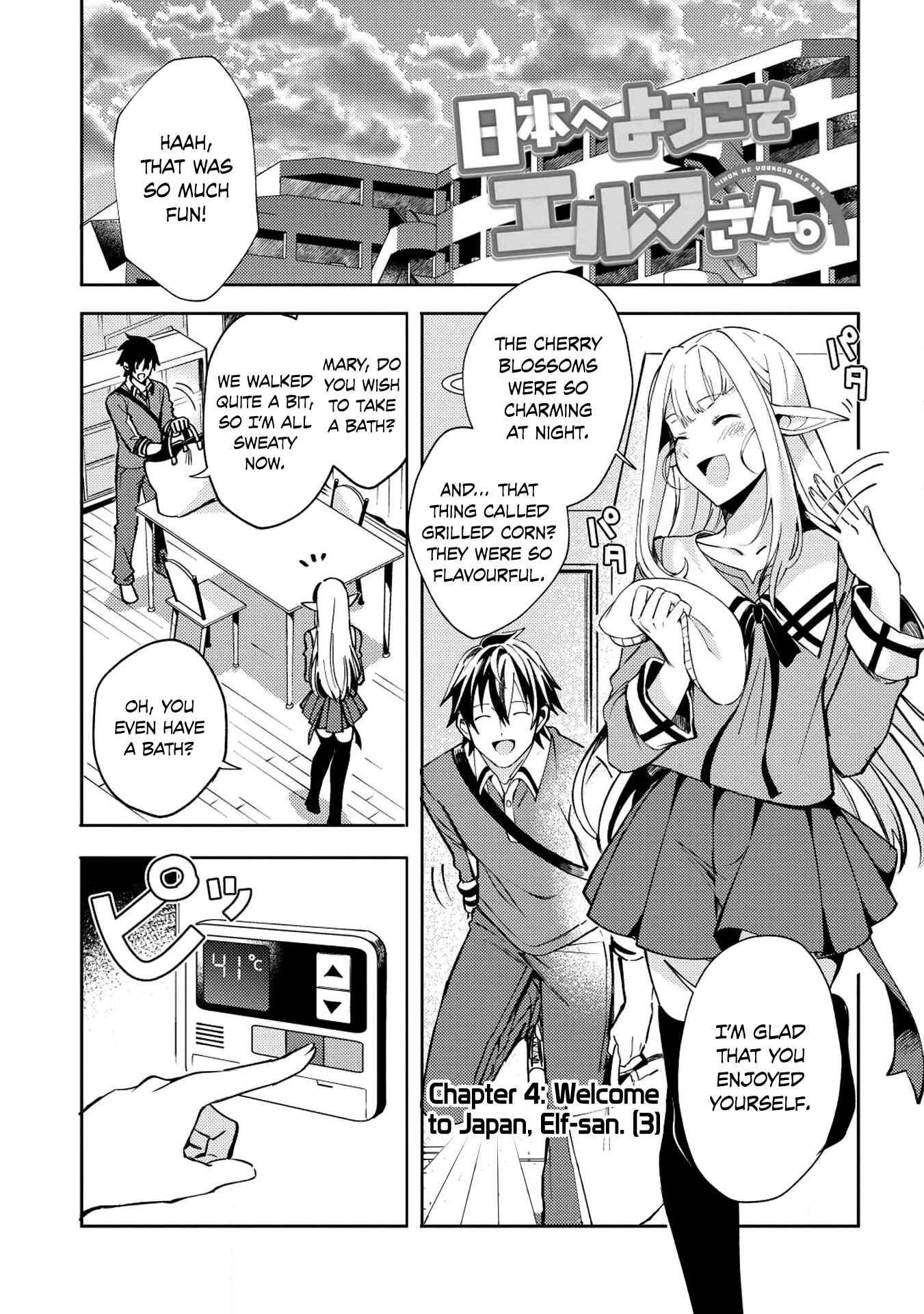Page 2 Chapter 4 Welcome to Japan, Ms. Elf!