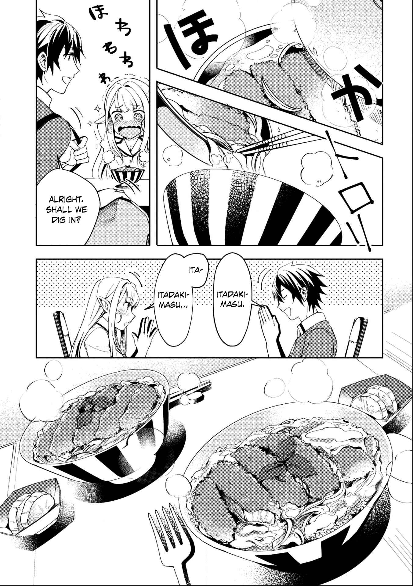 Page 8 Chapter 4 Welcome to Japan, Ms. Elf!