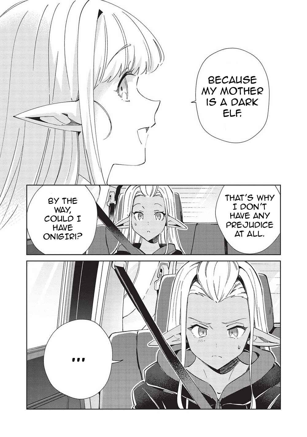 Page 12 Chapter 51 Welcome to Japan, Ms. Elf!