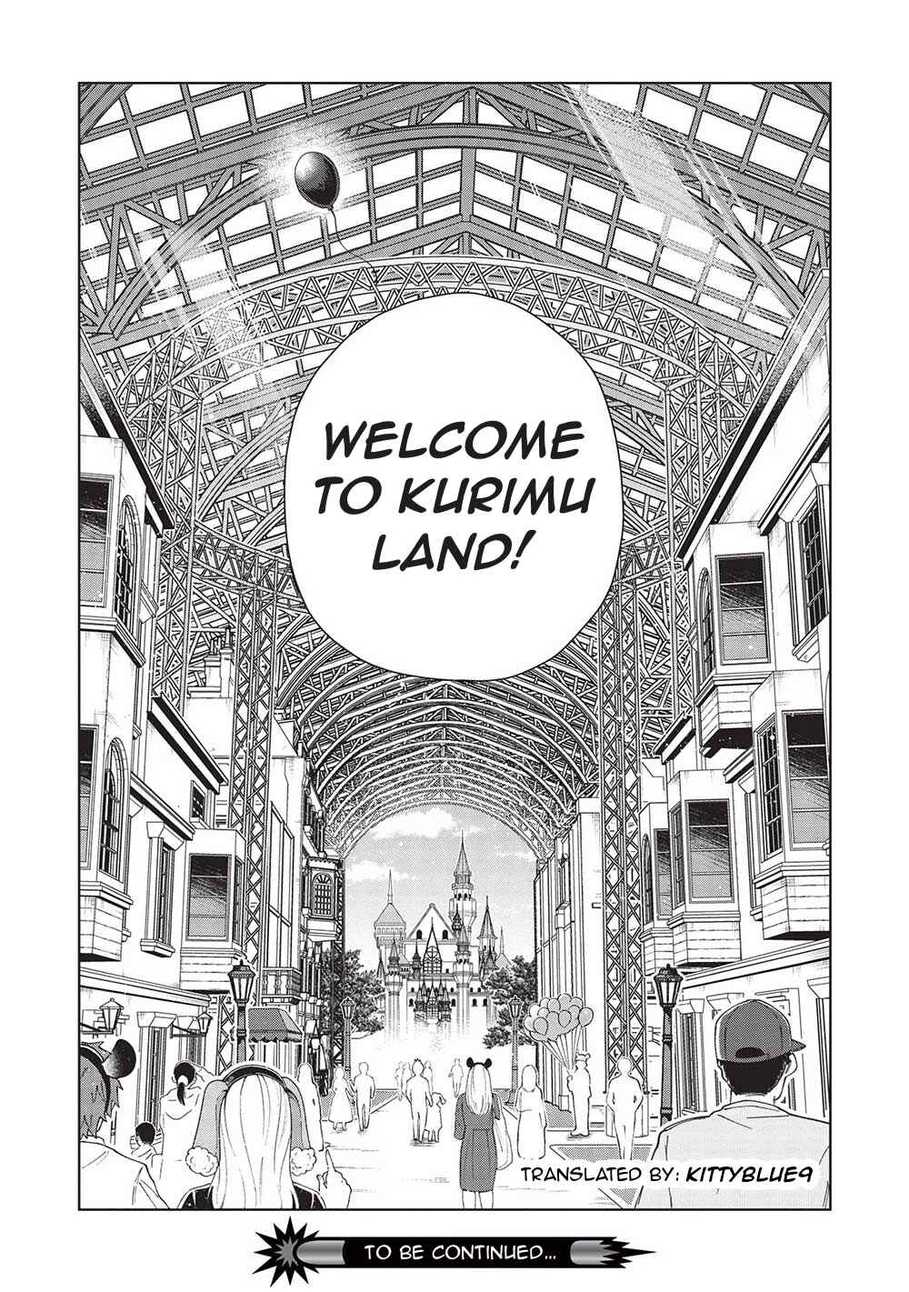 Page 24 Chapter 51 Welcome to Japan, Ms. Elf!