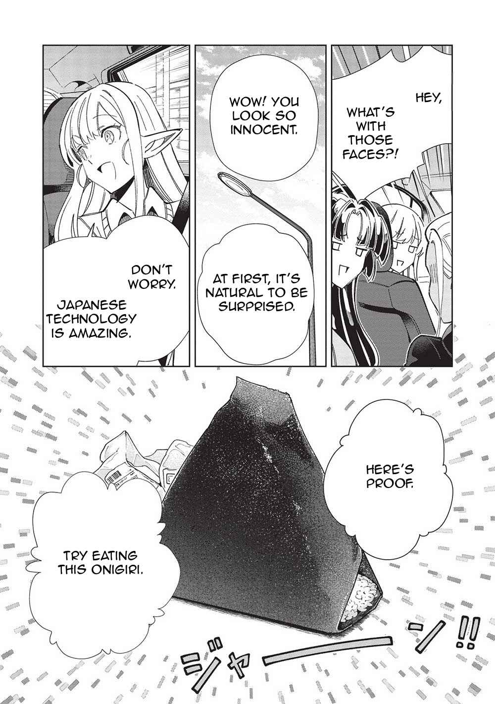 Page 4 Chapter 51 Welcome to Japan, Ms. Elf!