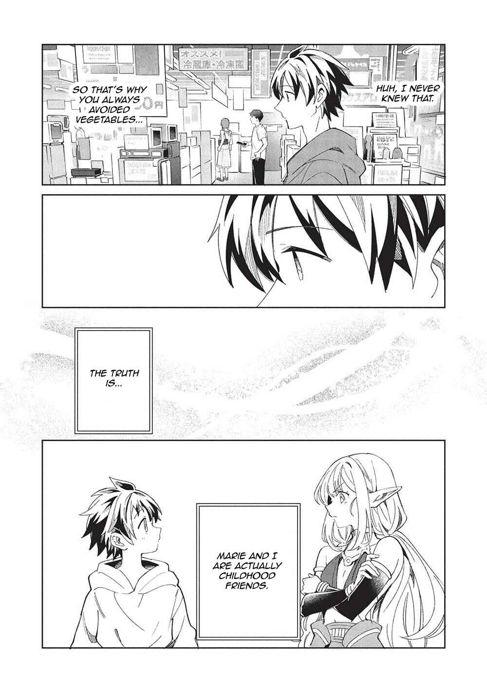 Page 14 Chapter 62 Welcome to Japan, Ms. Elf!