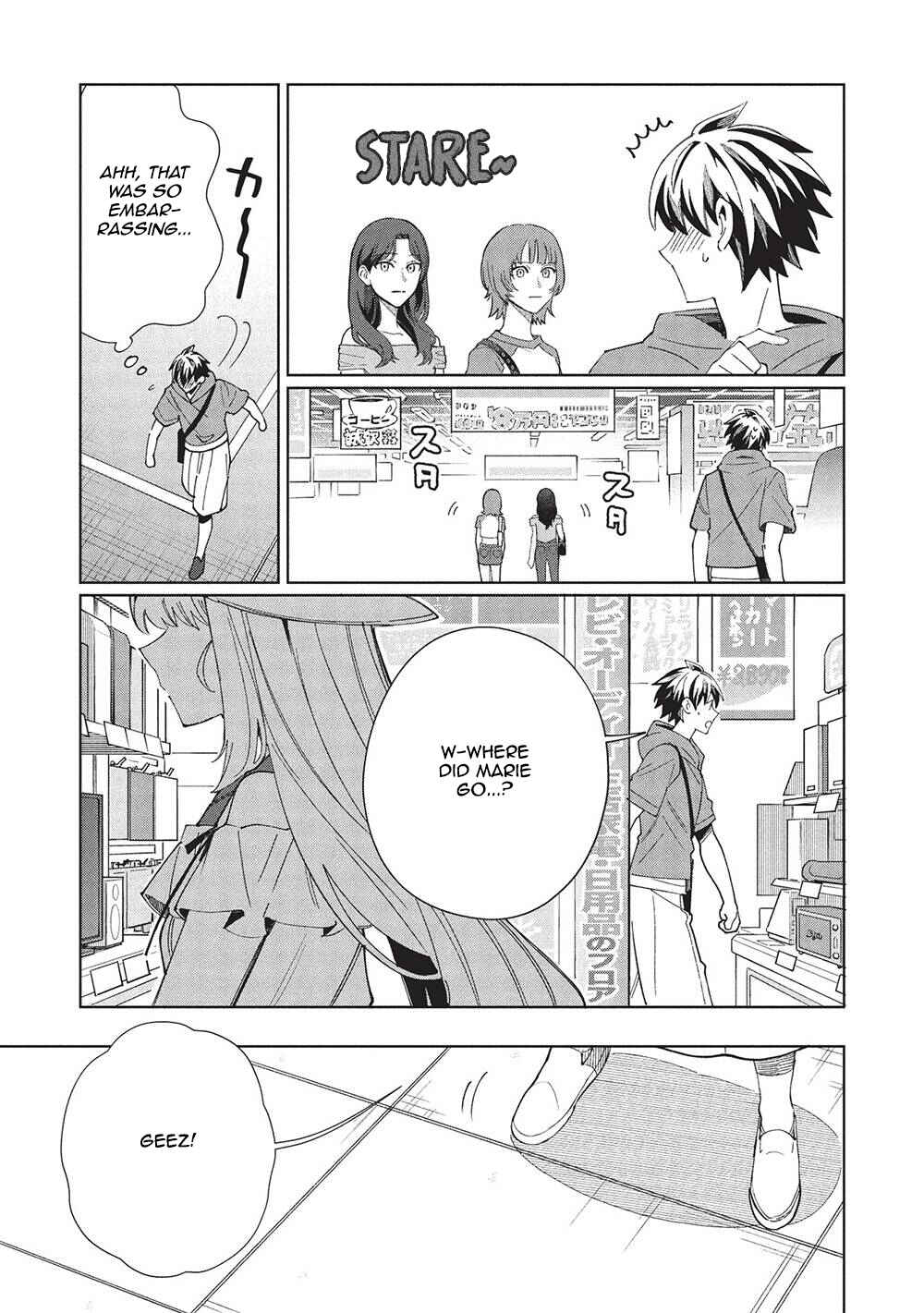 Page 3 Chapter 62 Welcome to Japan, Ms. Elf!
