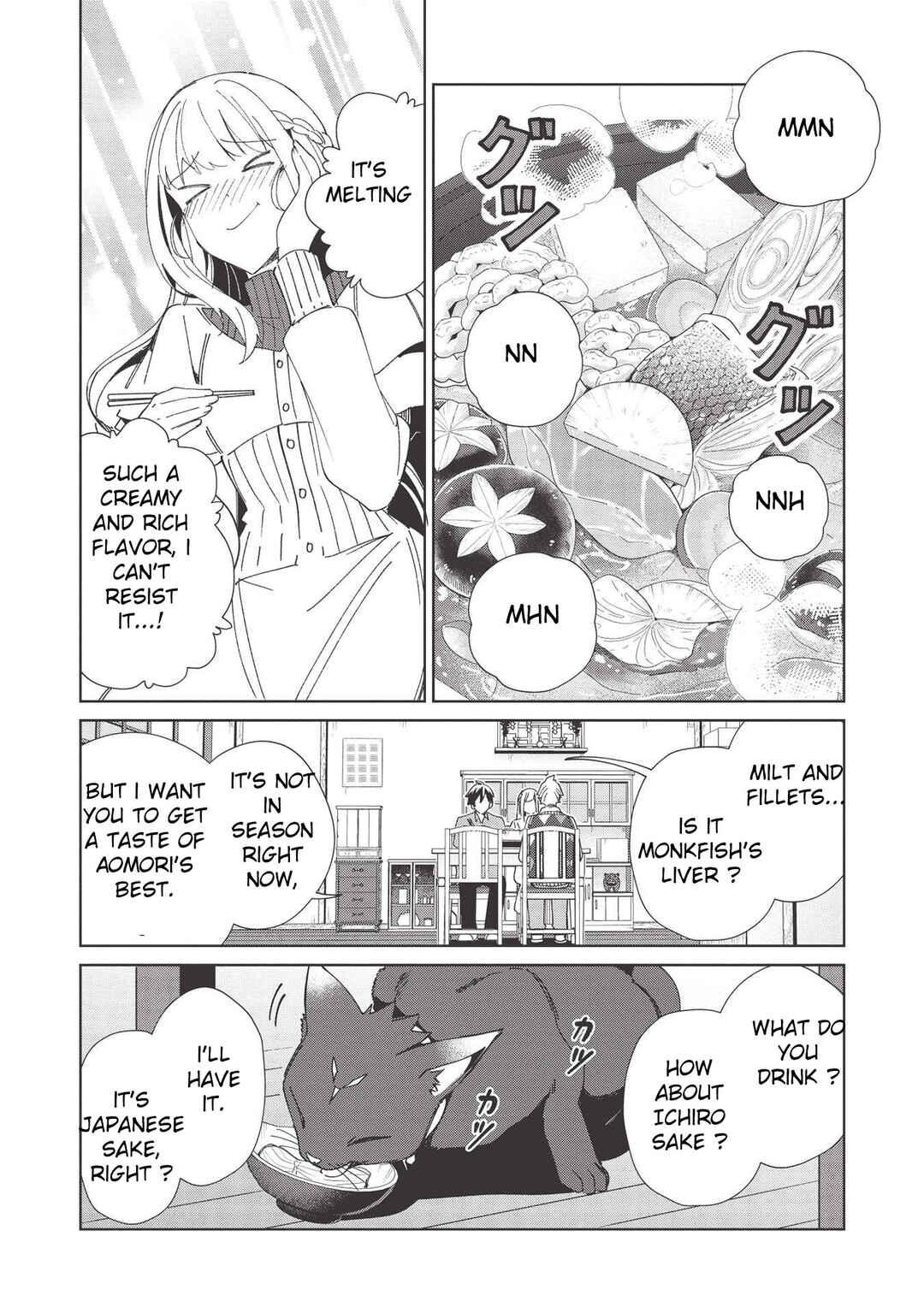 Page 10 Chapter 37 Welcome to Japan, Ms. Elf!