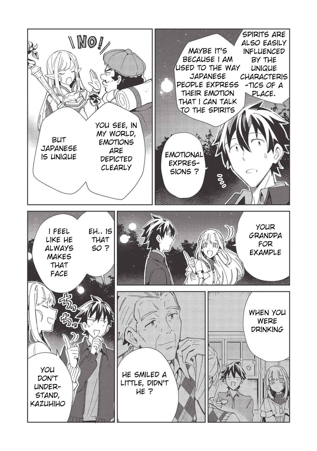 Page 18 Chapter 37 Welcome to Japan, Ms. Elf!