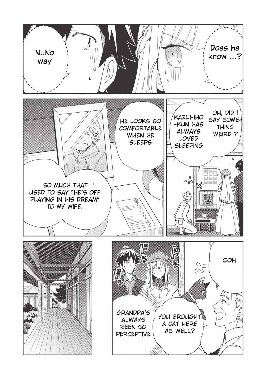 Page 3 Chapter 37 Welcome to Japan, Ms. Elf!