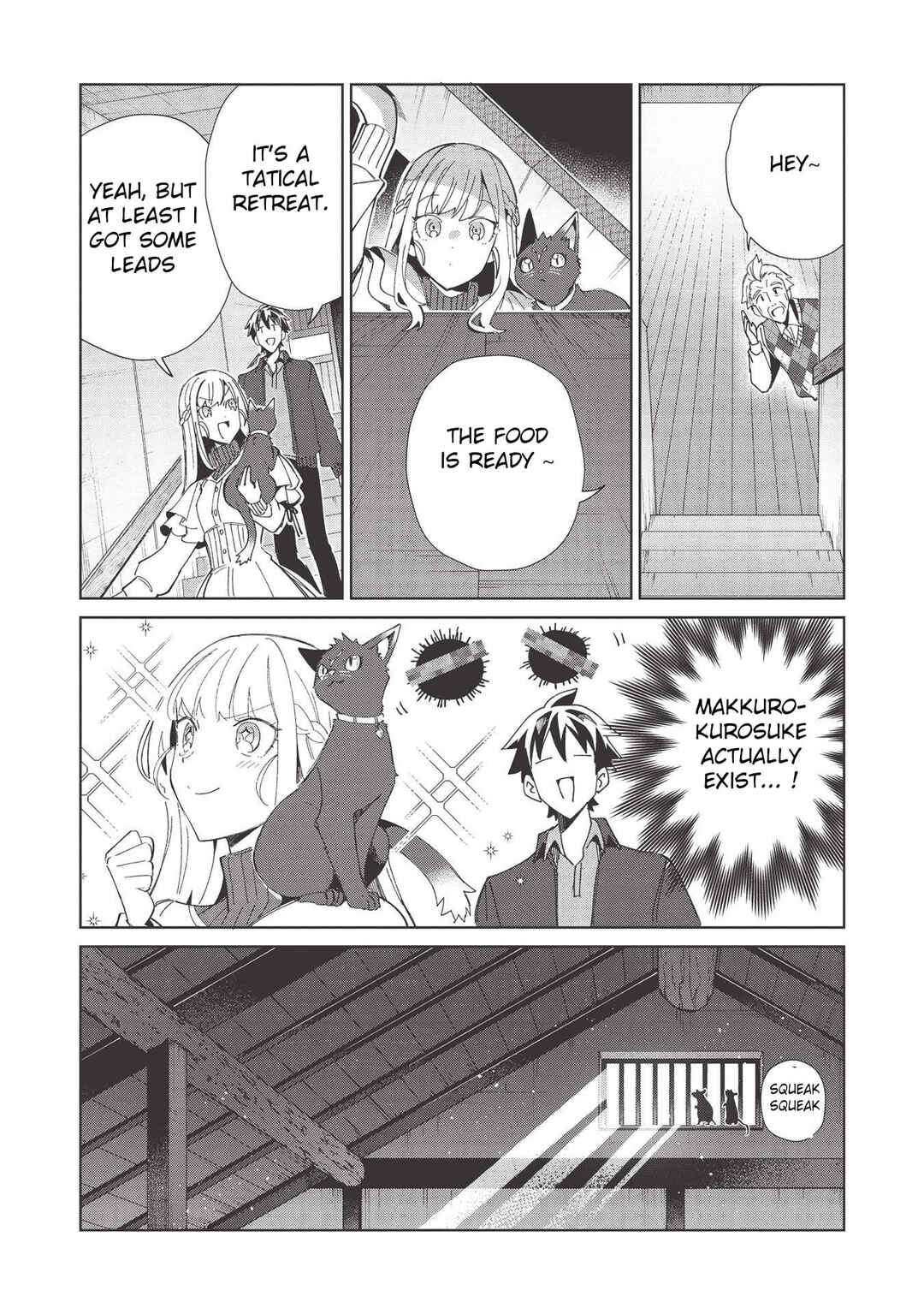Page 8 Chapter 37 Welcome to Japan, Ms. Elf!
