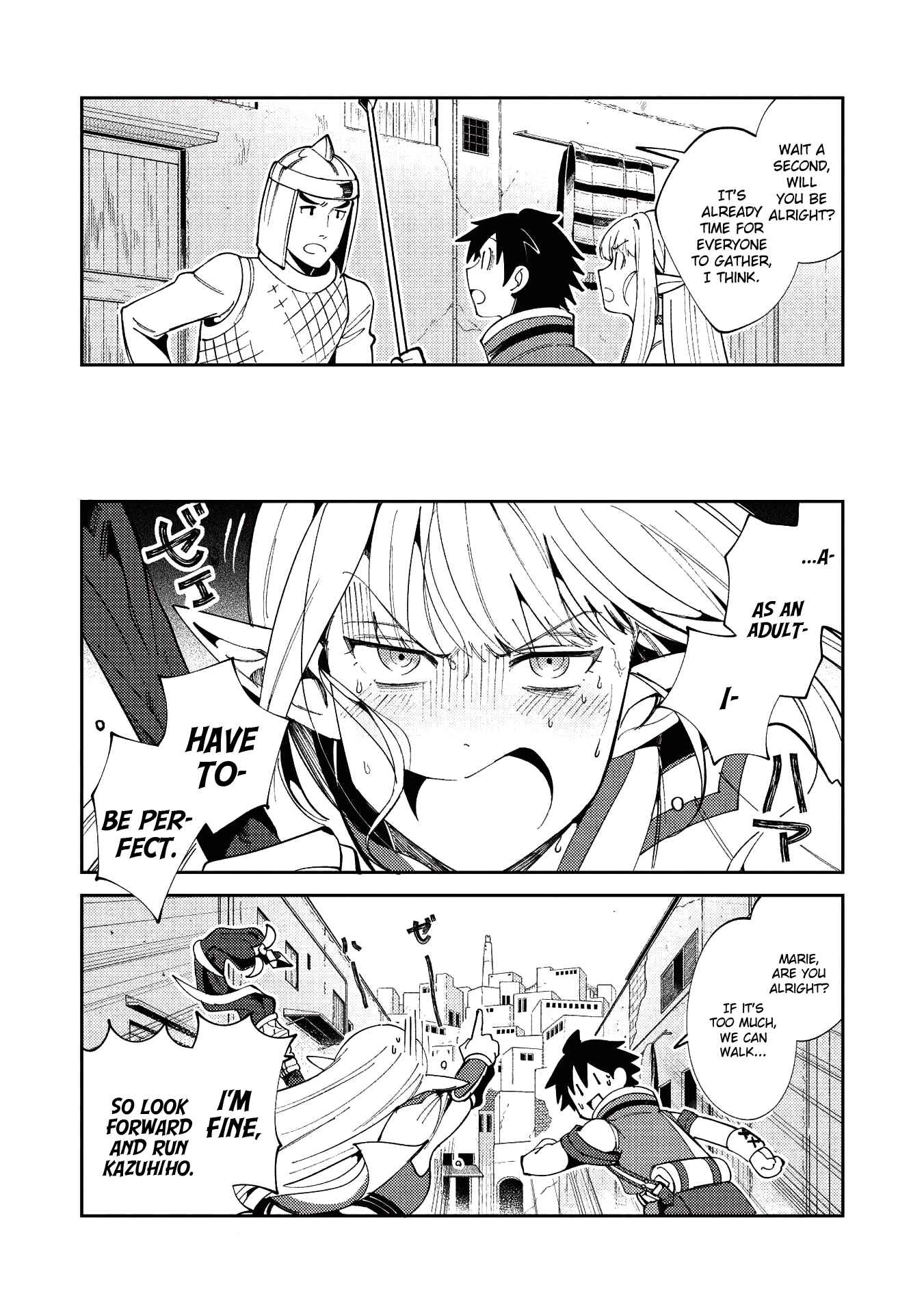 Page 12 Chapter 19 Welcome to Japan, Ms. Elf!