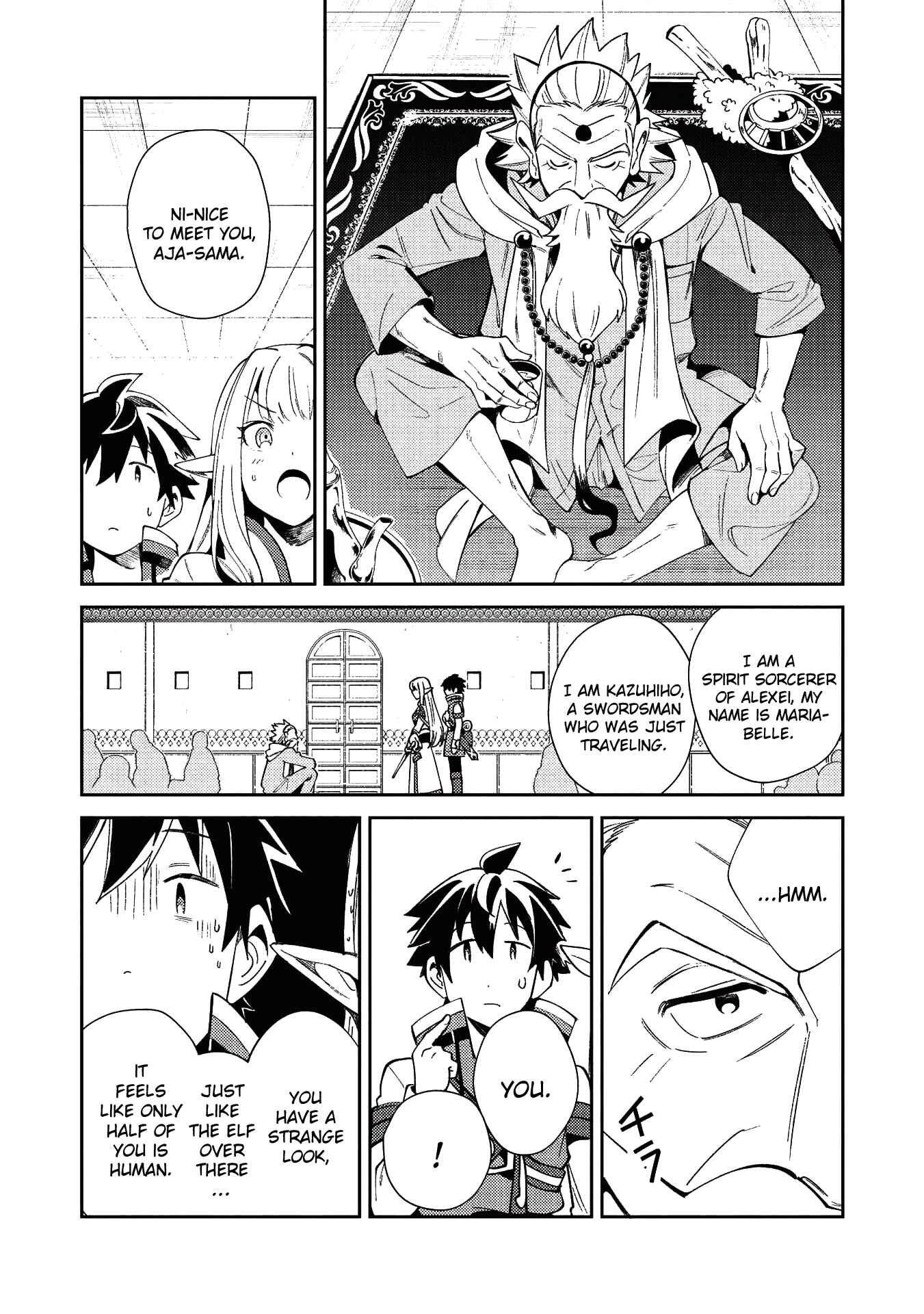 Page 24 Chapter 19 Welcome to Japan, Ms. Elf!