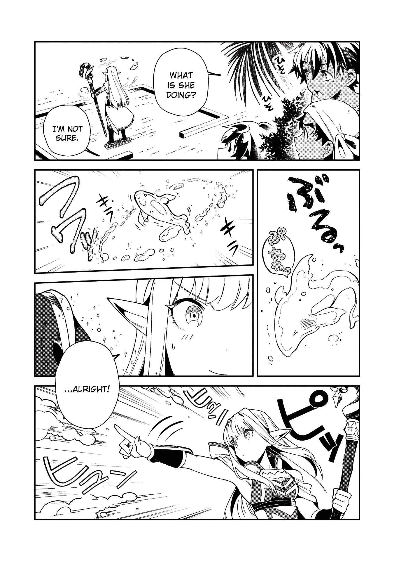 Page 4 Chapter 19 Welcome to Japan, Ms. Elf!