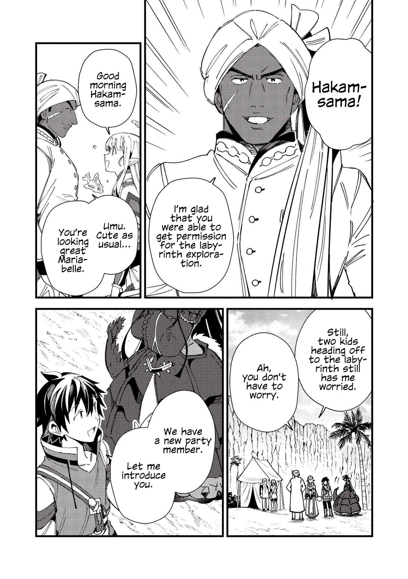 Page 18 Chapter 32 Welcome to Japan, Ms. Elf!