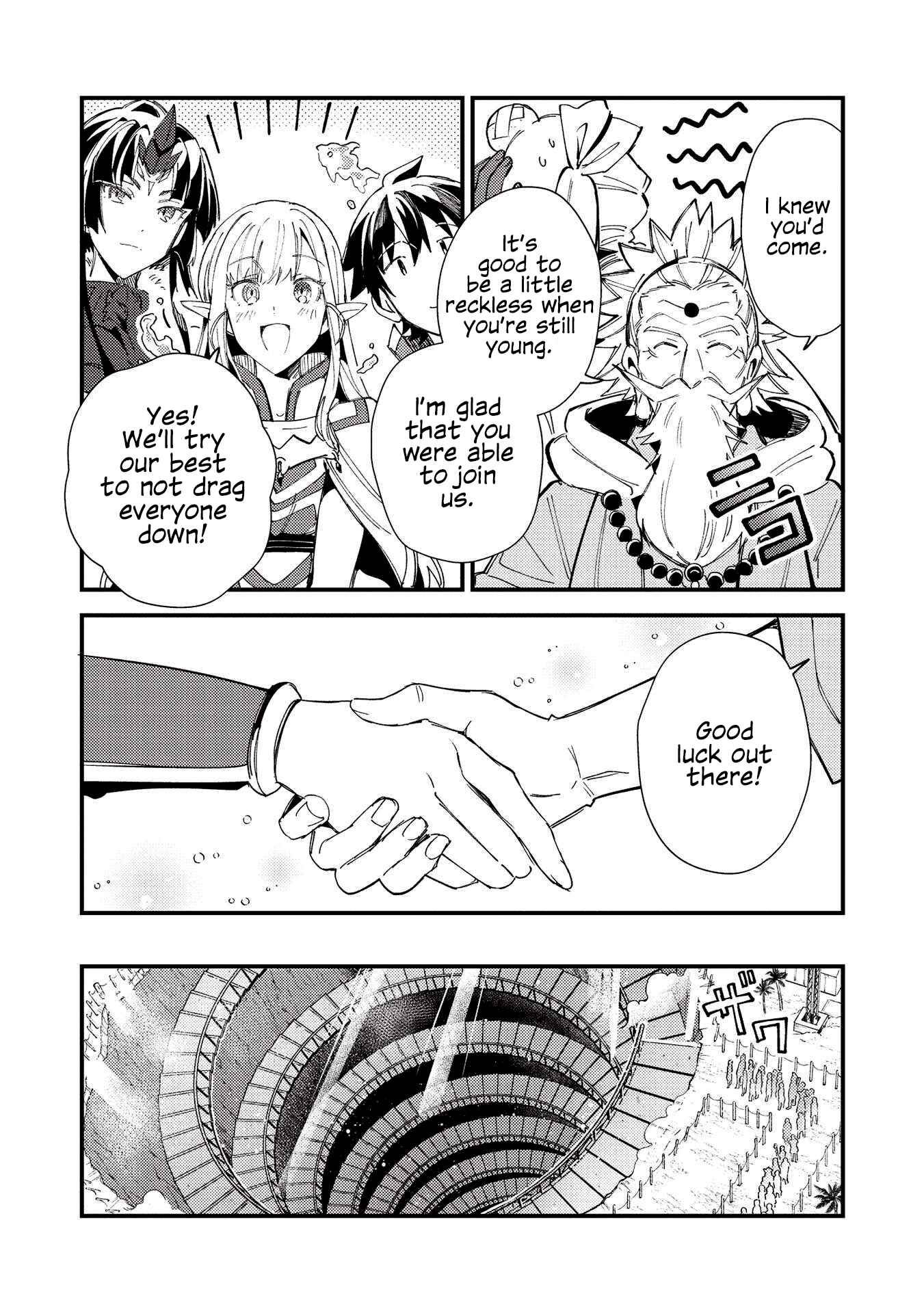 Page 20 Chapter 32 Welcome to Japan, Ms. Elf!