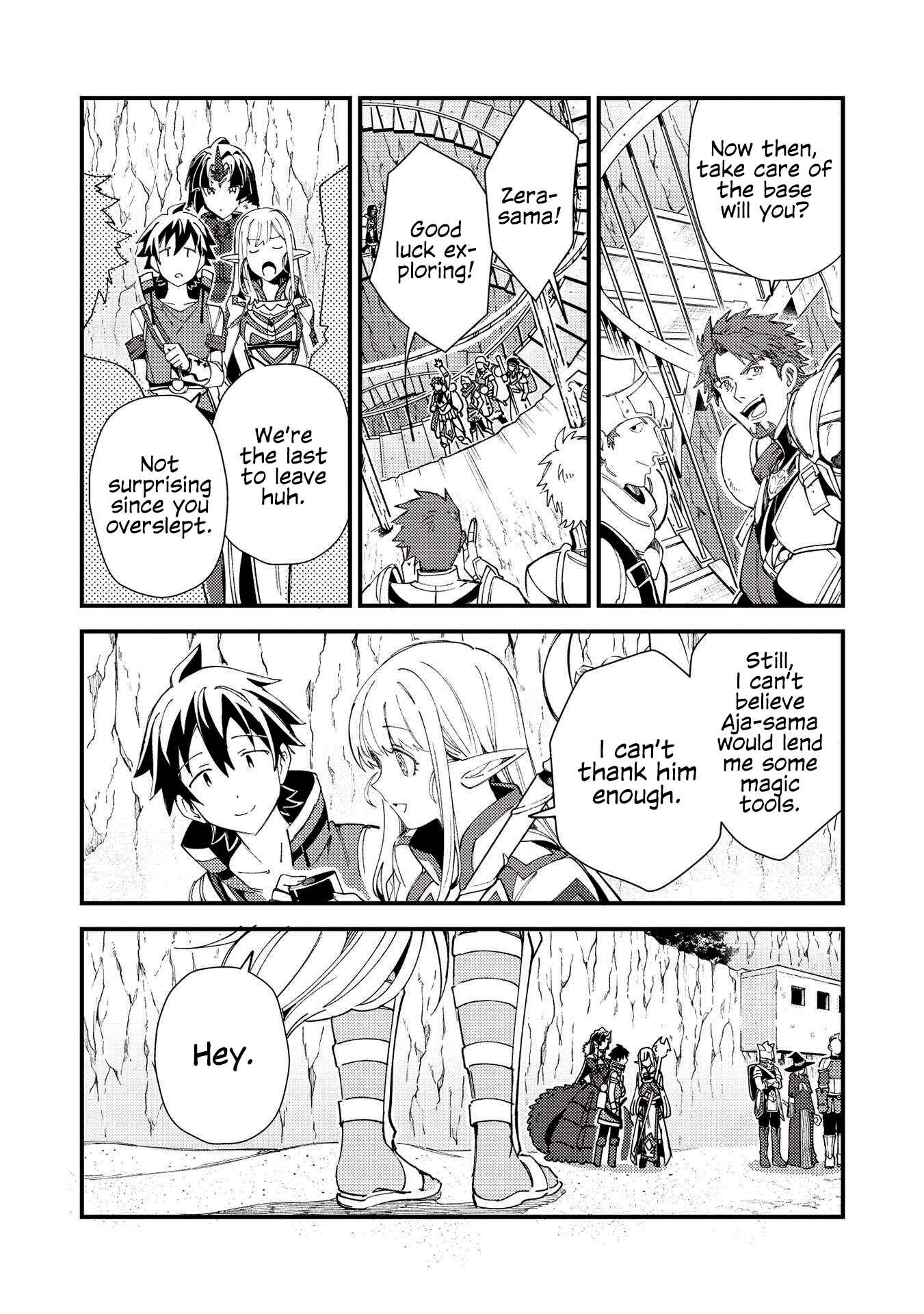 Page 21 Chapter 32 Welcome to Japan, Ms. Elf!