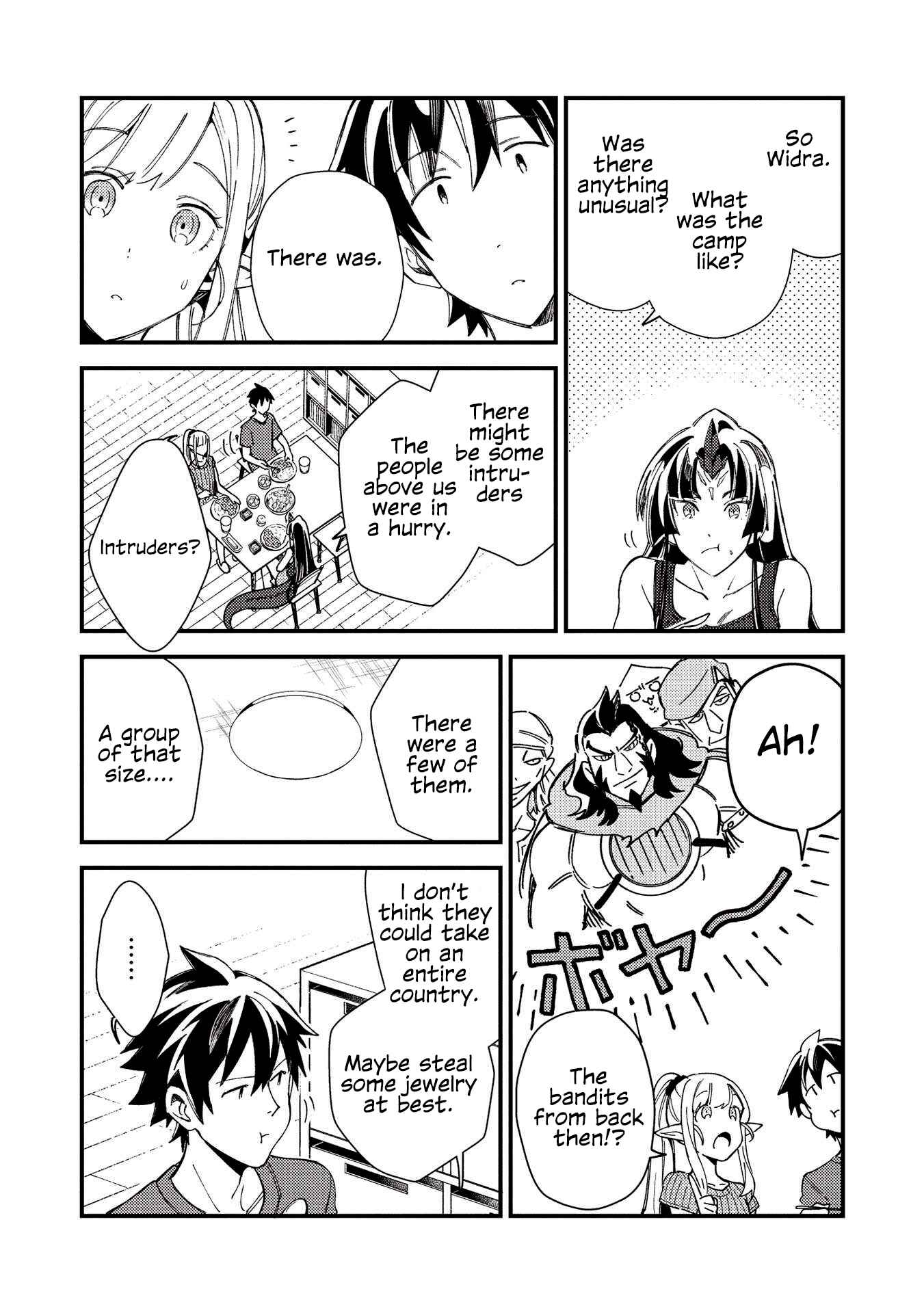 Page 4 Chapter 32 Welcome to Japan, Ms. Elf!