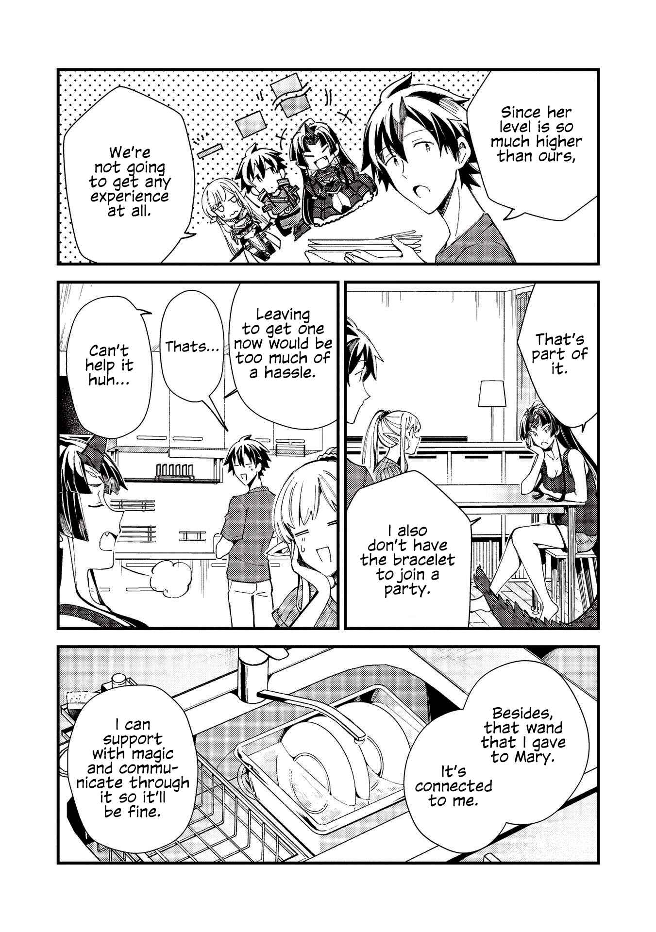 Page 6 Chapter 32 Welcome to Japan, Ms. Elf!