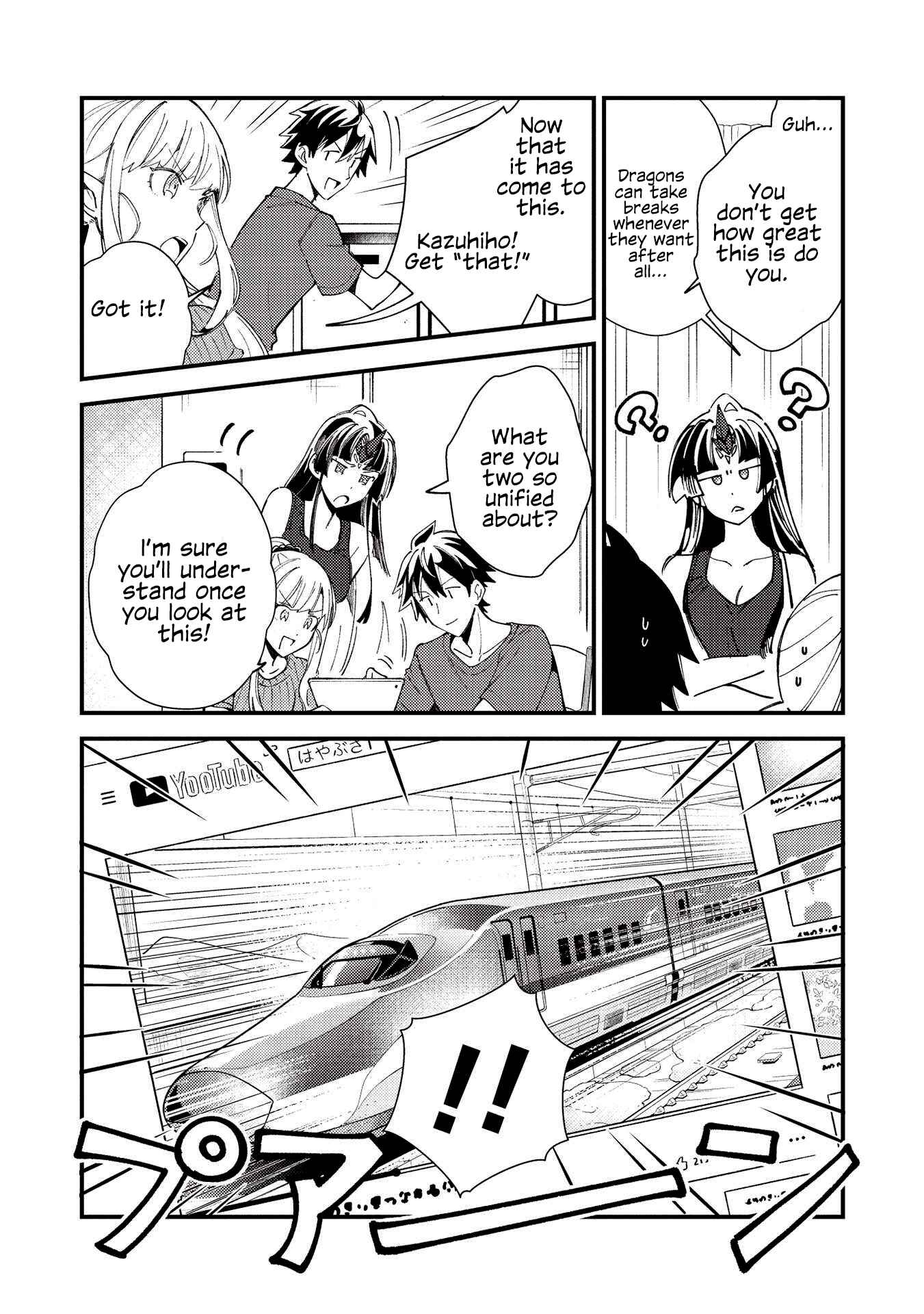 Page 9 Chapter 32 Welcome to Japan, Ms. Elf!