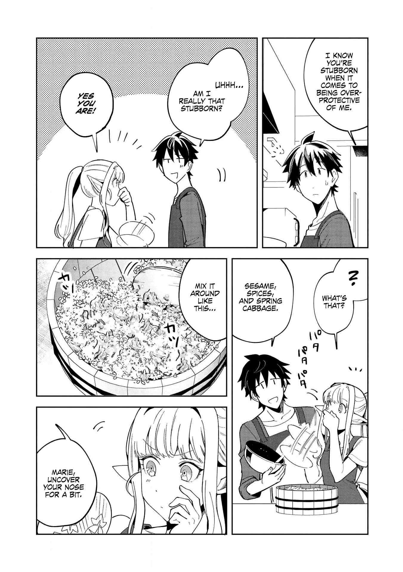 Page 18 Chapter 18 Welcome to Japan, Ms. Elf!