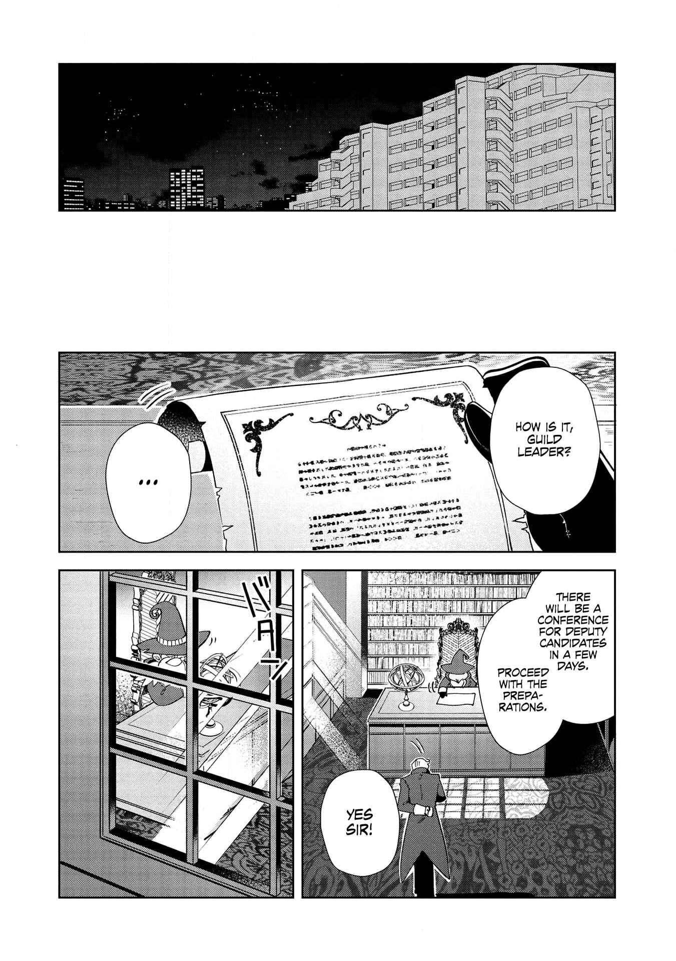 Page 23 Chapter 18 Welcome to Japan, Ms. Elf!