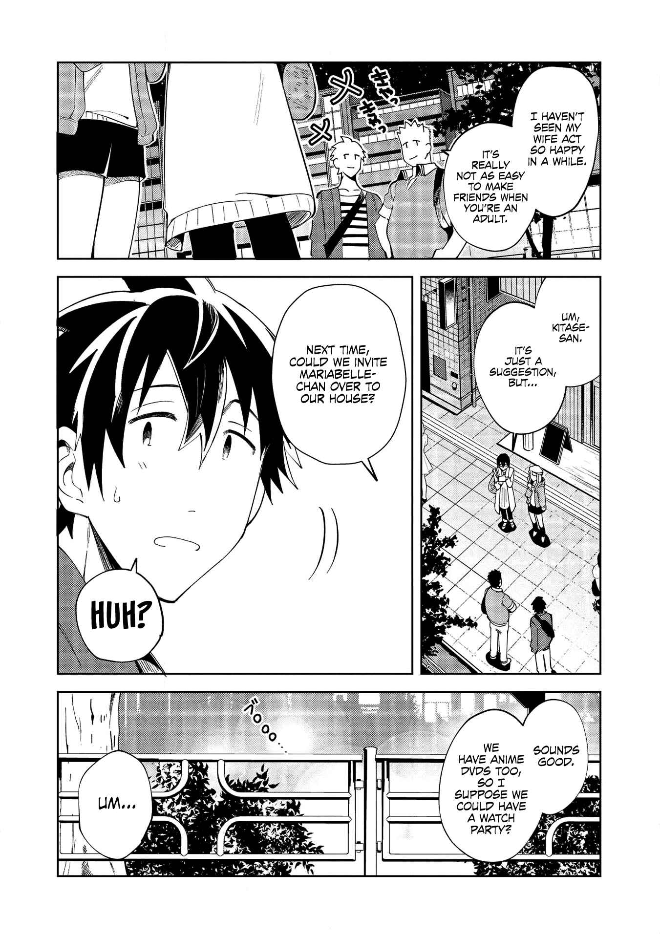Page 3 Chapter 18 Welcome to Japan, Ms. Elf!