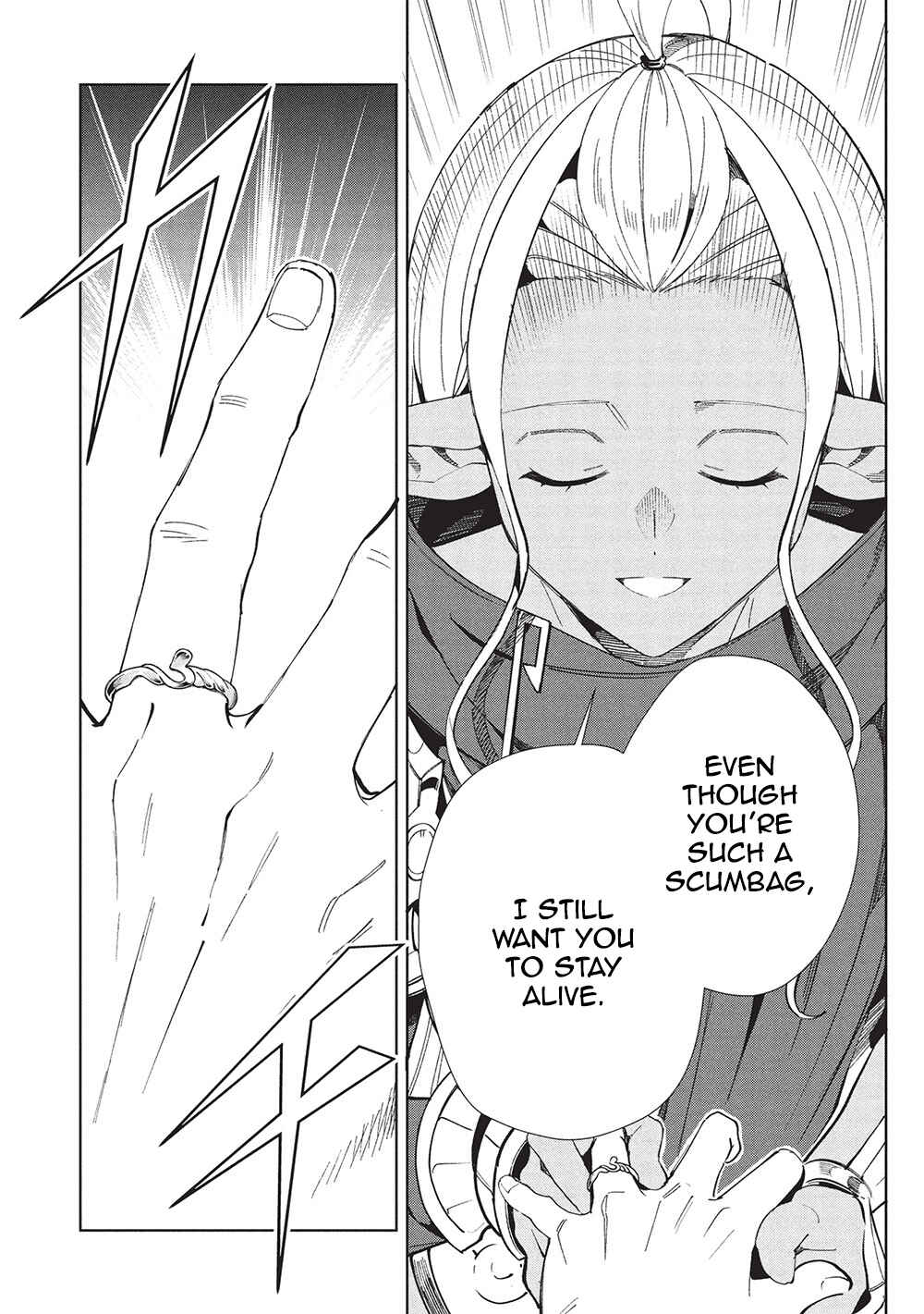 Page 23 Chapter 60 Welcome to Japan, Ms. Elf!