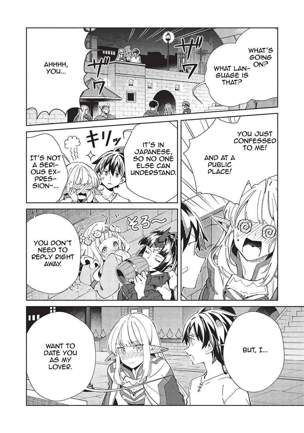 Page 36 Chapter 60 Welcome to Japan, Ms. Elf!