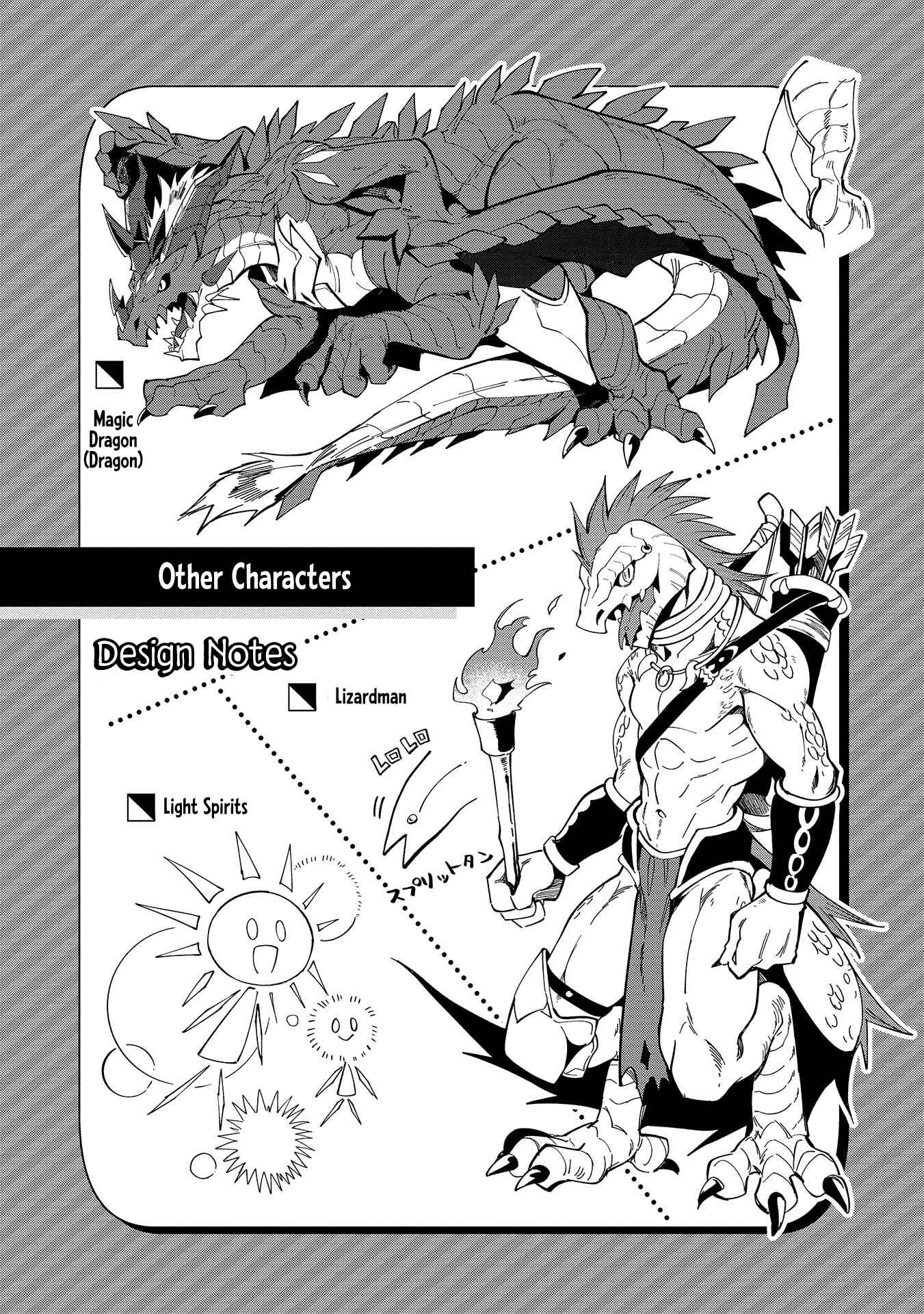 Page 5 Chapter 5.6 Welcome to Japan, Ms. Elf!
