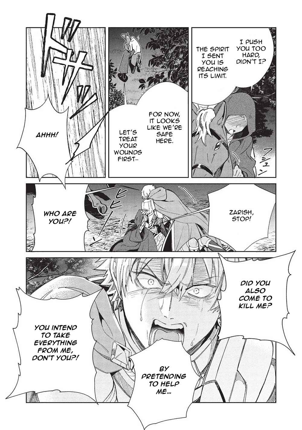 Page 10 Chapter 56 Welcome to Japan, Ms. Elf!
