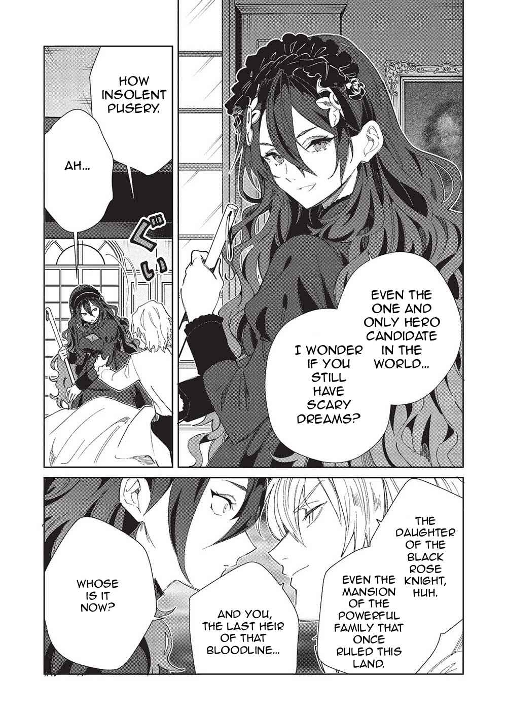 Page 13 Chapter 56 Welcome to Japan, Ms. Elf!