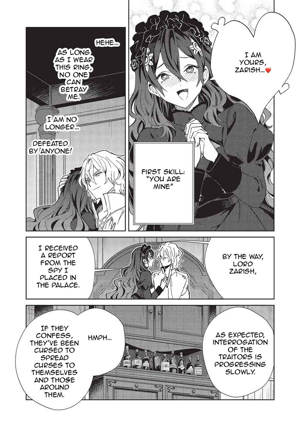 Page 14 Chapter 56 Welcome to Japan, Ms. Elf!