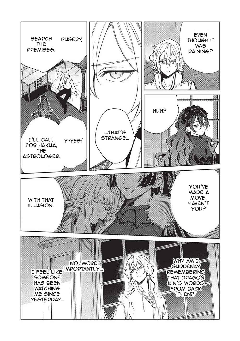 Page 17 Chapter 56 Welcome to Japan, Ms. Elf!